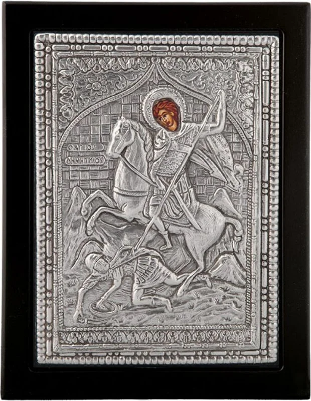 ICOANĂ ARGINTATĂ - Sfântul Mare Mucenic Dimitrie - Izvoratorul de mir - 19x24 cm