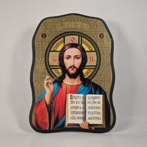 ICOANĂ LITOGRAFIATĂ PE MDF - DECUPATĂ - MÂNTUITORUL PANTOCRATOR  - KAZAN - Auriu 21X30 CM