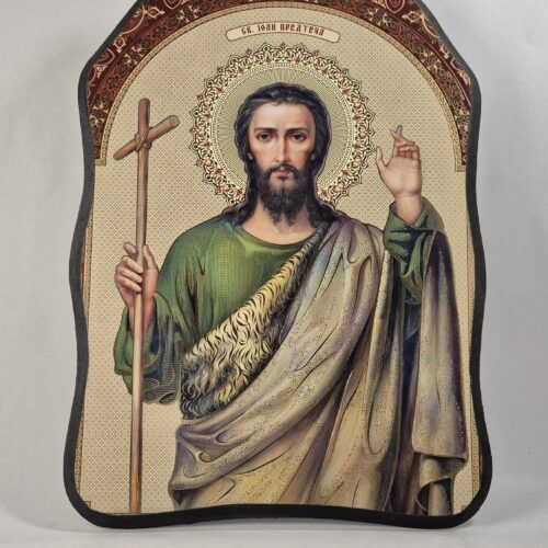 ICOANĂ LITOGRAFIATĂ PE MDF - DECUPATĂ - SFÂNTUL IOAN BOTEZĂTORUL - 28X38 CM