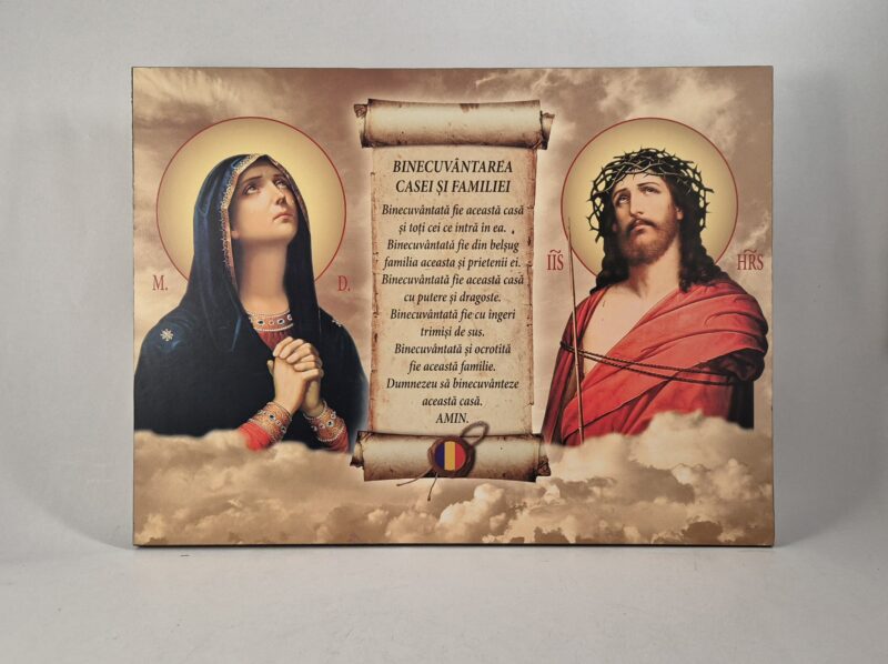 ICOANĂ LITOGRAFIATĂ PE MDF - DREAPTĂ - BINECUVÂNTAREA CASEI - Model 2 - 30x40 cm