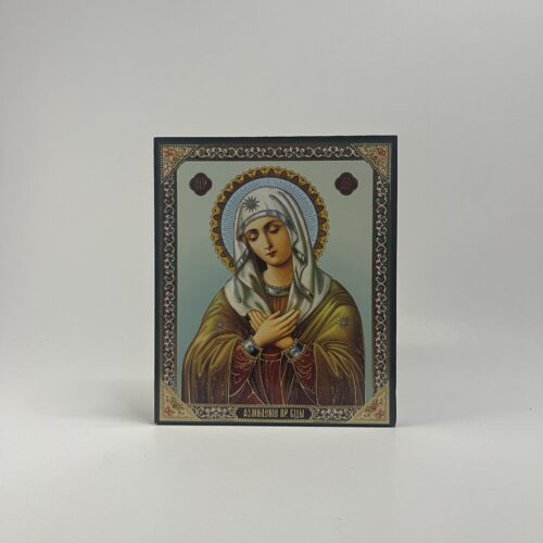 ICOANĂ LITOGRAFIATĂ PE MDF - DREAPTA - MAICA DOMNULUI UMILENIE - 15X18 CM