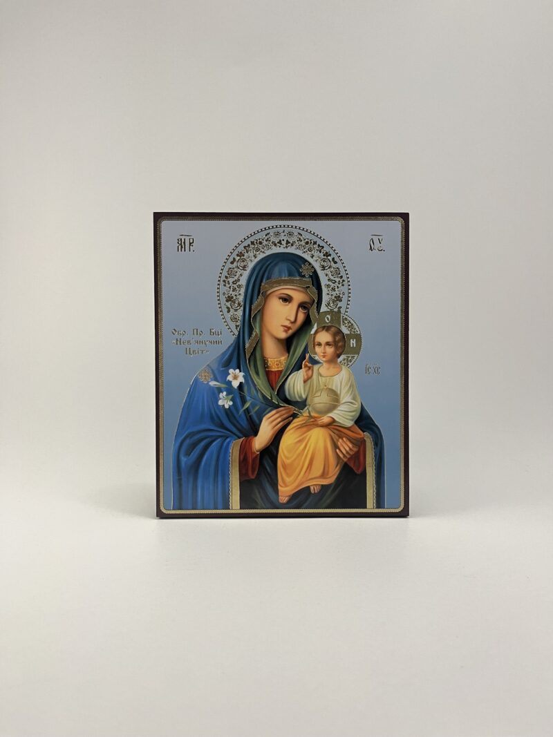 ICOANĂ LITOGRAFIATĂ PE MDF - DREAPTA - MAICA DOMNULUI CRINUL - MODEL 5 -15X18 CM