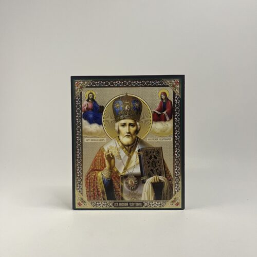 ICOANĂ LITOGRAFIATĂ PE MDF - DREAPTA - SFANTUL IERARF NICOLAE - 15X18 CM