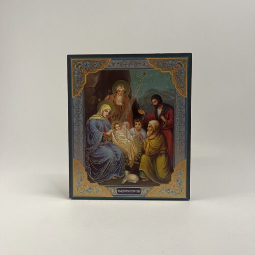 ICOANĂ LITOGRAFIATĂ PE MDF - DREAPTA - NASTEREA DOMNULUI - 15X18 CM