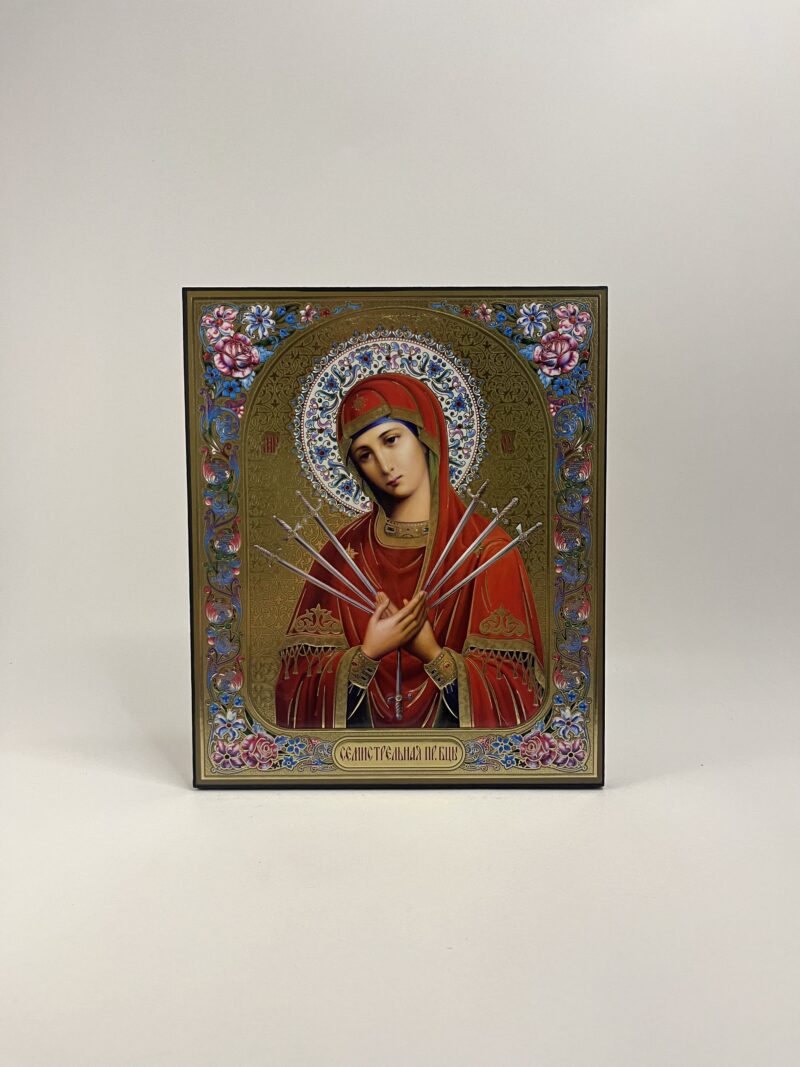 ICOANĂ LITOGRAFIATĂ PE MDF - DREAPTA - MAICA DOMNULUI CU 7 SAGETI IMBLANZIREA INIMILOR IMPIETRITE - 20X24 CM