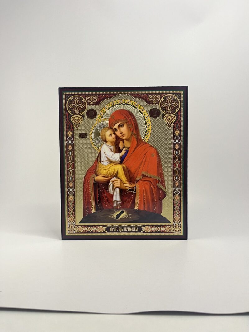 ICOANĂ LITOGRAFIATĂ PE MDF - DREAPTA - MAICA DOMNULUI POCEAEV - 20X24 CM