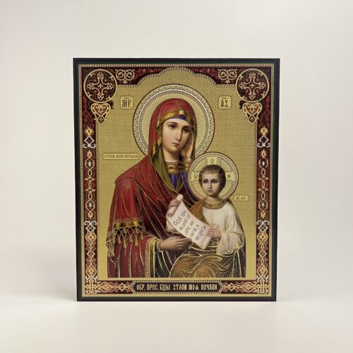 ICOANĂ LITOGRAFIATĂ PE MDF - DREAPTA - MAICA DOMNULUI POTOLESTE INTRISTARILE NOASTRE - 20X24 CM