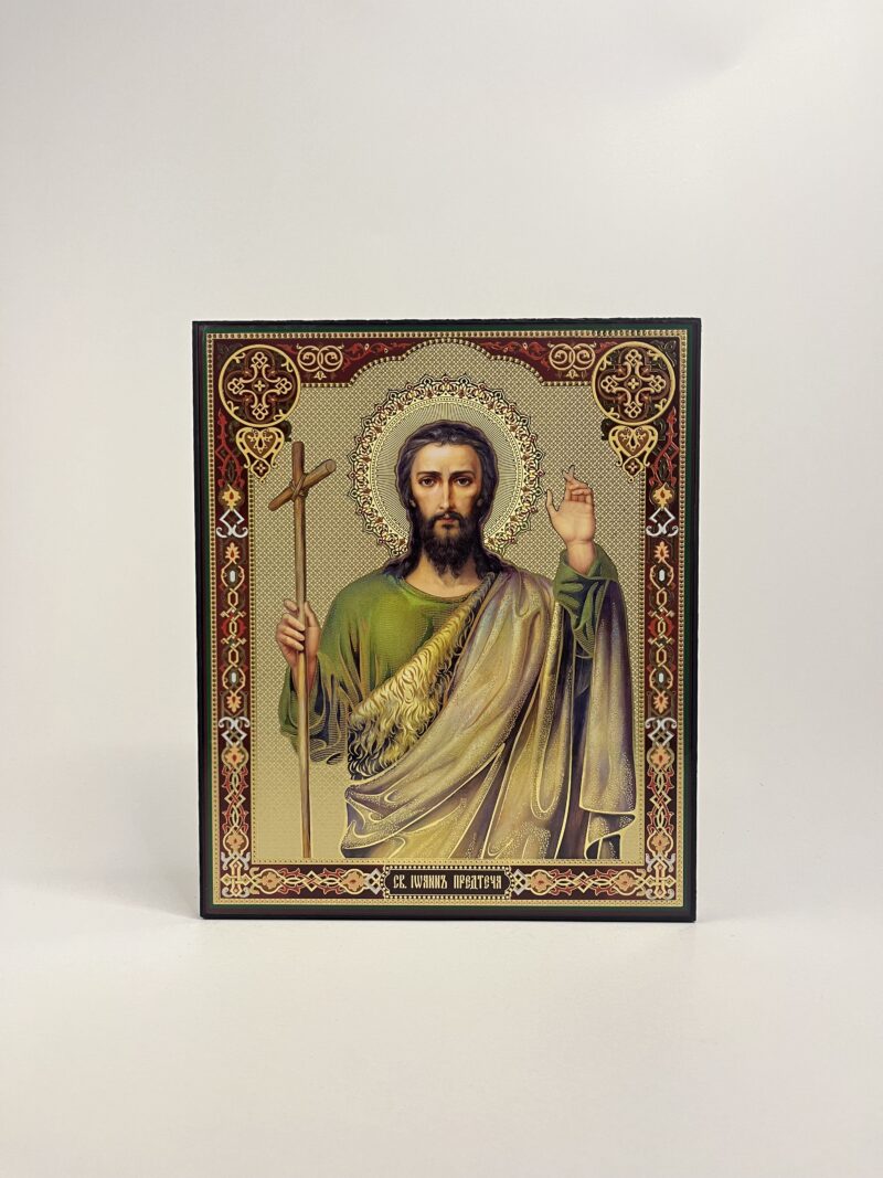 ICOANĂ LITOGRAFIATĂ PE MDF - DREAPTA - SFANTUL IOAN BOTEZATORUL - 20X24 CM
