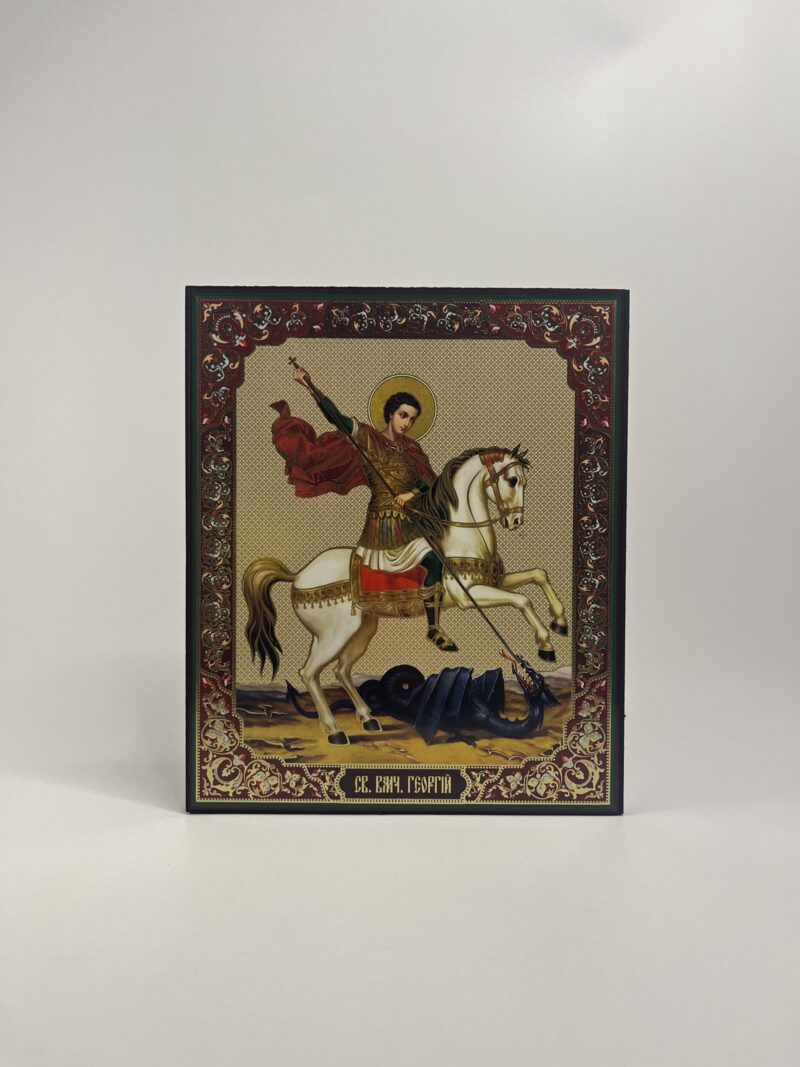 ICOANĂ LITOGRAFIATĂ PE MDF - DREAPTA - SFANTUL MARE MUCENIC GHEORGHE - 20 X24