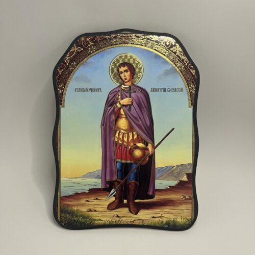 ICOANĂ LITOGRAFIATĂ PE MDF - DECUPATA - SFANTUL MARE MUCENIC DIMITRIE - IZVORATORUL DE MIR - MODEL 2 - 28X38 CM