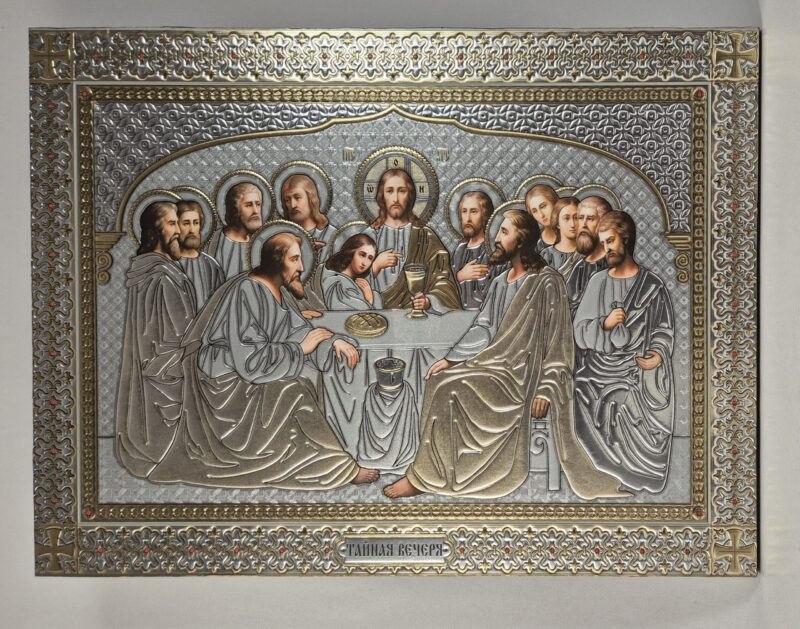 ICOANĂ LITOGRAFIATĂ PE MDF - DREAPTA - CINA CEA DE TAINA - MODEL 3 - 20X30 CM