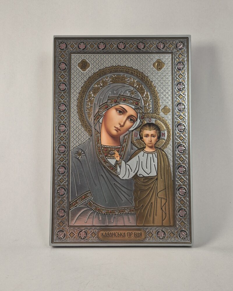 ICOANĂ LITOGRAFIATĂ PE MDF - DREAPTA - MAICA DOMNULUI DIN KAZAN - 20X30 CM