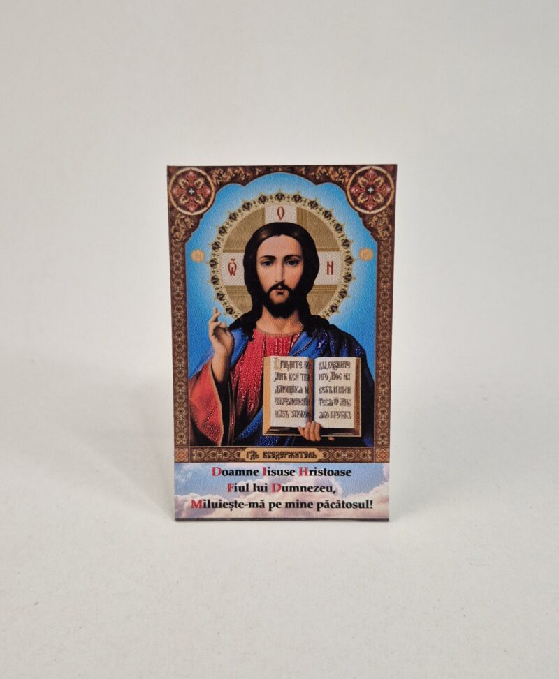 MAGNET - MANTUITORUL PANTOCRATOR - 8X5 CM
