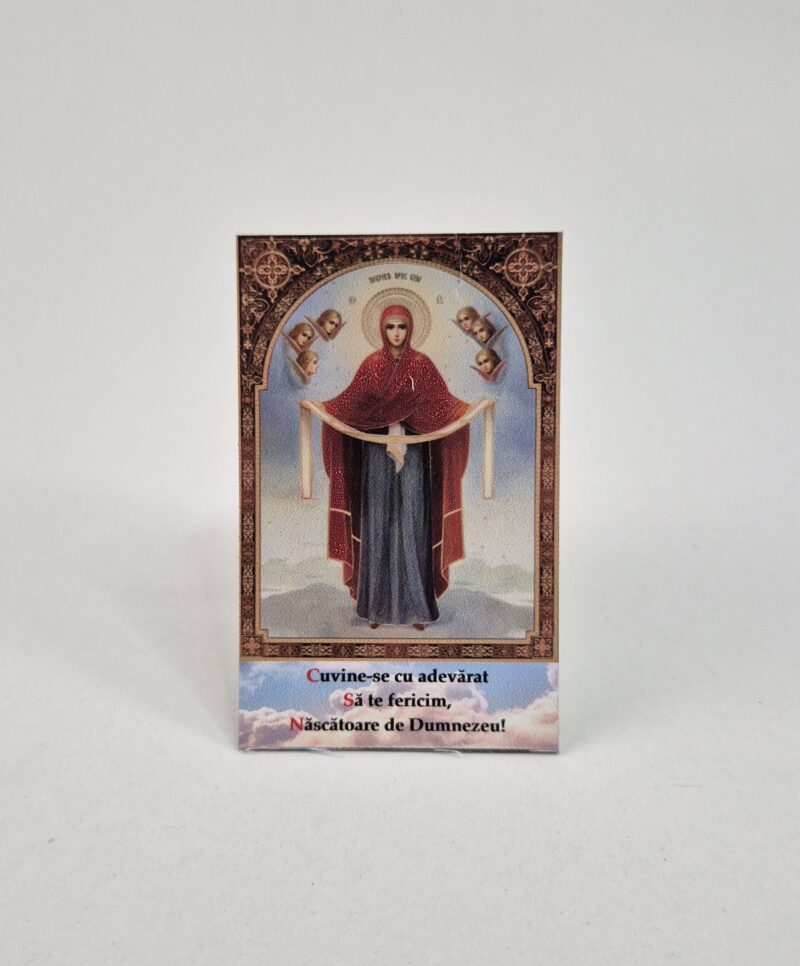 MAGNET - MAICA DOMNULUI - BRAUL MAICII DOMNULUI - 8X5 CM