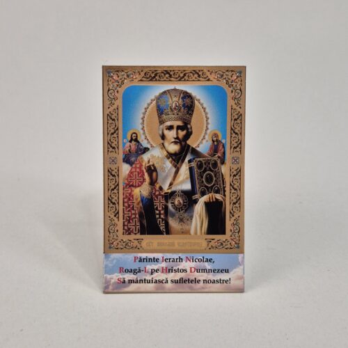 MAGNET - SFANTUL IERARH NICOLAE - 8X5 CM