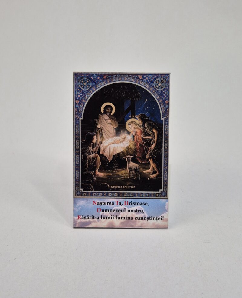 MAGNET - NASTEREA DOMNULUI - 8X5 CM