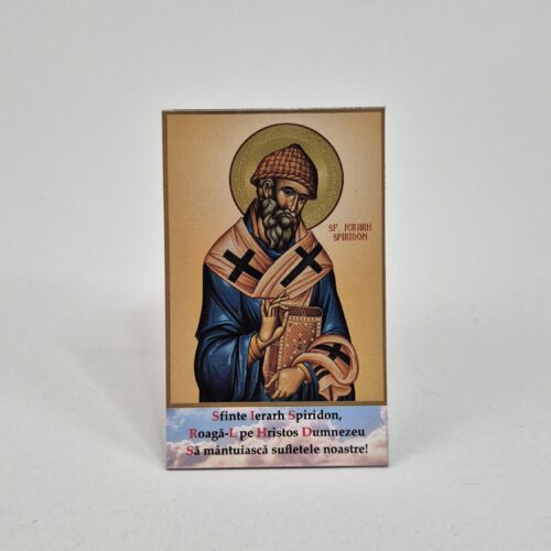 MAGNET - SFANTUL IERARH SPIRIDON - 8X5 CM