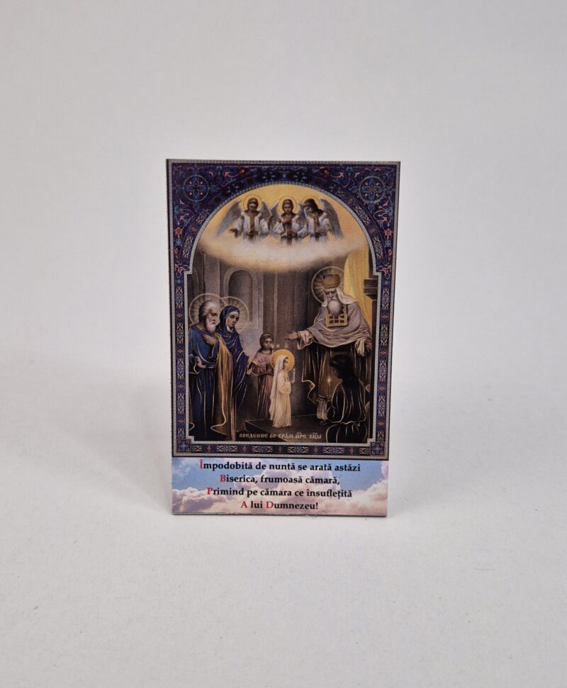 MAGNET - INTRAREA IN BISERICA A MAICII DOMNULUI - 8X5 CM
